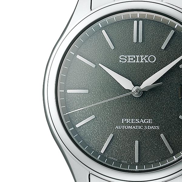 Seiko Presage Classic Series Sensai Brown Dial SARX123 Men's Mechanical Automatic Watch with Metal Band (Exclusive)