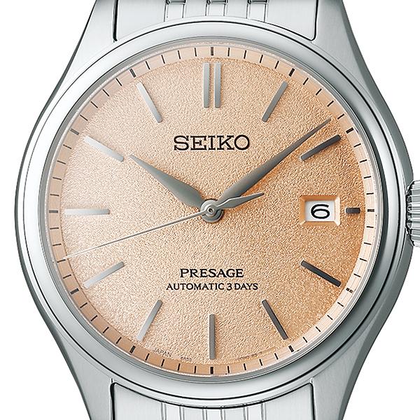 SARX125 - Montre - Seiko - Presage - Série Prestige Classique - Automatique - Mécanique - Date - Modèle Core Shop -