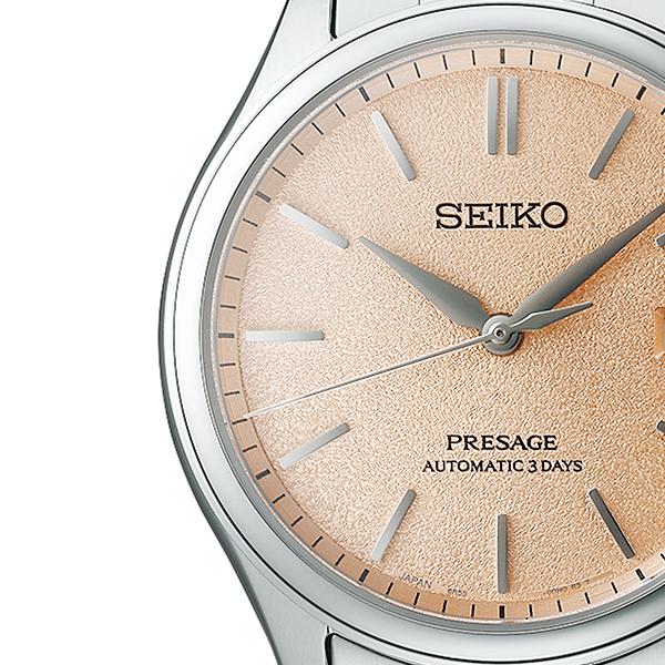 SARX125 - Montre - Seiko - Presage - Série Prestige Classique - Automatique - Mécanique - Date - Modèle Core Shop -