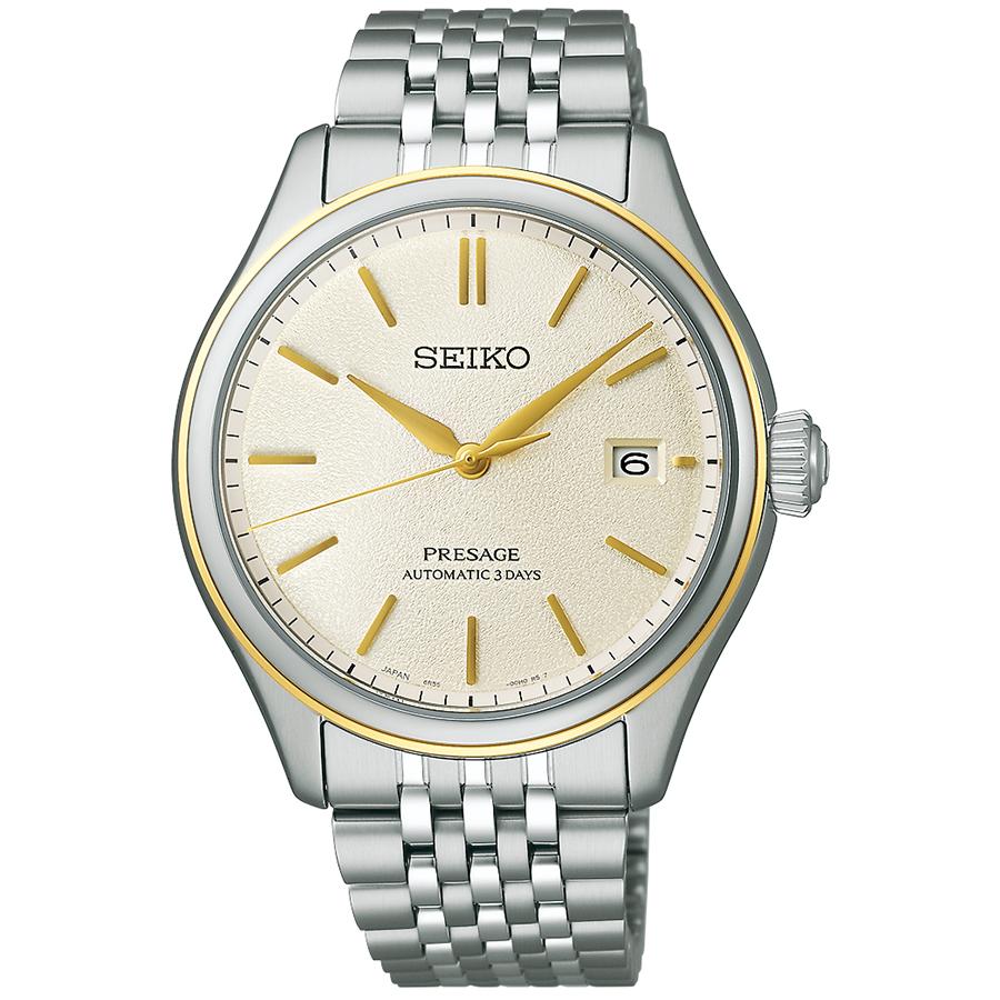 Seiko Presage Classic Series Solid Color Dial SARX126 Men's Mechanical Automatic Watch with Gold Accents