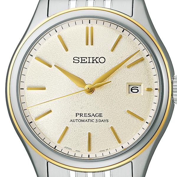 Seiko Presage Classic Series Solid Color Dial SARX126 Men's Mechanical Automatic Watch with Gold Accents