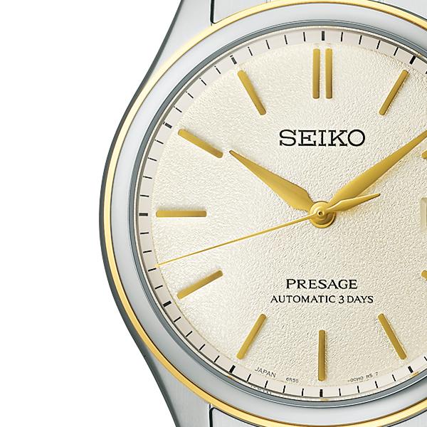Seiko Presage Classic Series Solid Color Dial SARX126 Men's Mechanical Automatic Watch with Gold Accents