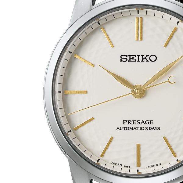 Seiko Presage Arita ware "unglazed" dial, limited edition model SARX127, men's mechanical automatic watch with diamond-patterned leather strap.