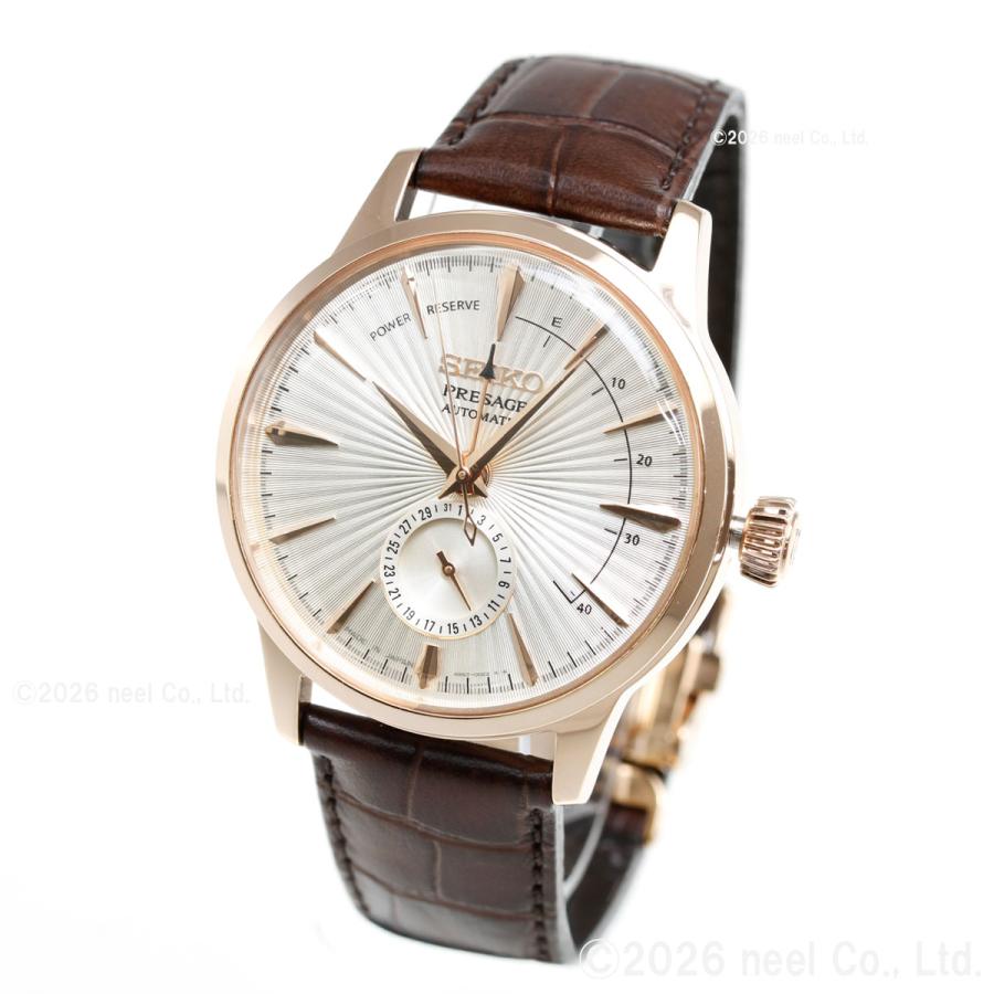 SEIKO PRESAGE SARY132 Cocktail Time Warm Gray Dial Automatic Power Reserve JDM Men's Watch