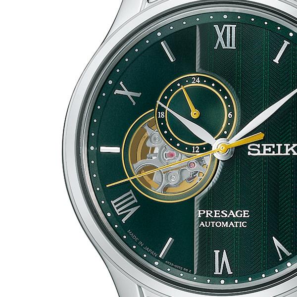 Seiko Presage Japanese Garden Sand Motif Men's Watch SARY237 Mechanical Automatic Open Heart Green