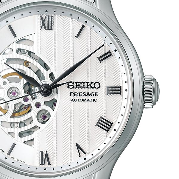 Seiko Presage Japanese Garden SARY251 Men's Mechanical Automatic Watch with White Dial and Open Heart Movement