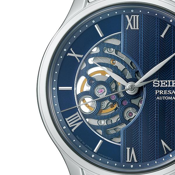 SEIKO Presage SARY253 JDM Japanese Garden Blue Skeleton Mechanical Men's Watch