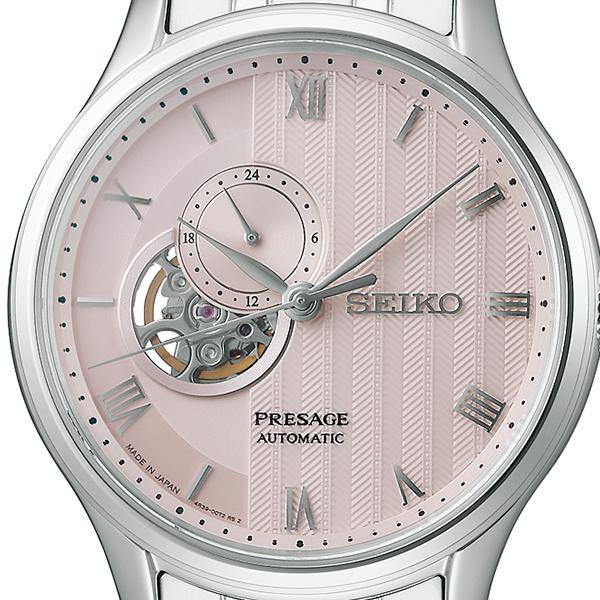 Seiko Presage Japanese Garden Sand Motif Kyoto Cherry Blossom SARY261 Men's Mechanical Automatic Watch with Open Heart Movement in Pale Pink