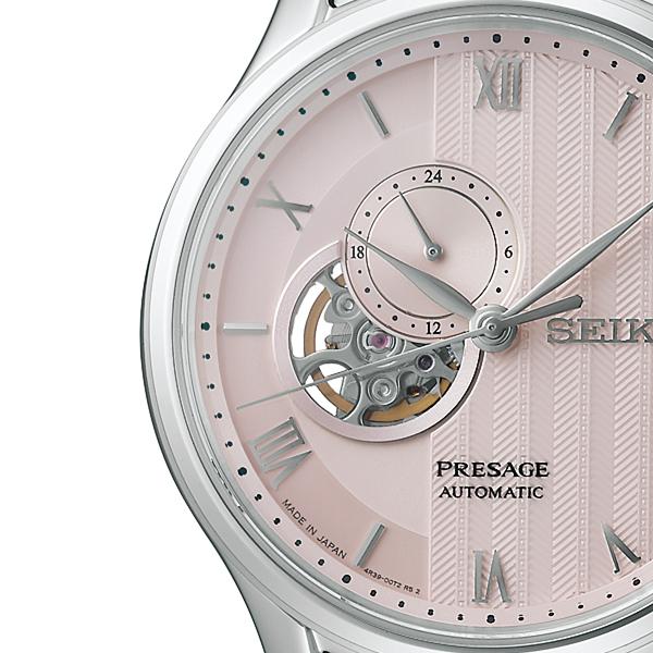 Seiko Presage Japanese Garden Sand Motif Kyoto Cherry Blossom SARY261 Men's Mechanical Automatic Watch with Open Heart Movement in Pale Pink