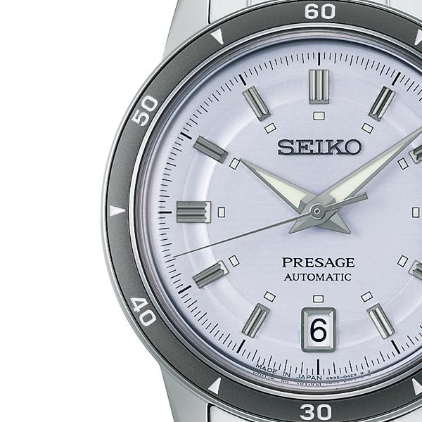 Seiko Presage Style 60's Timeless Color Palette SARY267 Men's Mechanical Automatic Watch with Silver-Violet Dial