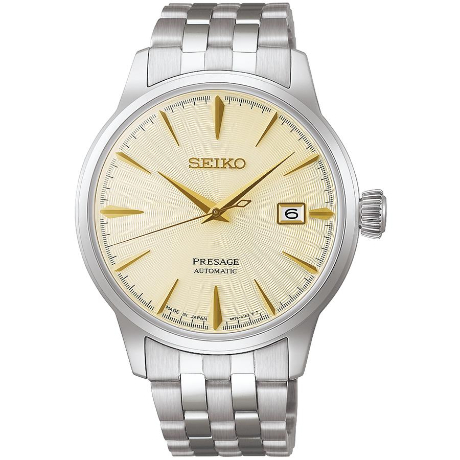SEIKO Presage Cocktail Time SARY273 Gimlet Gold Dial JDM Automatic Men's Watch