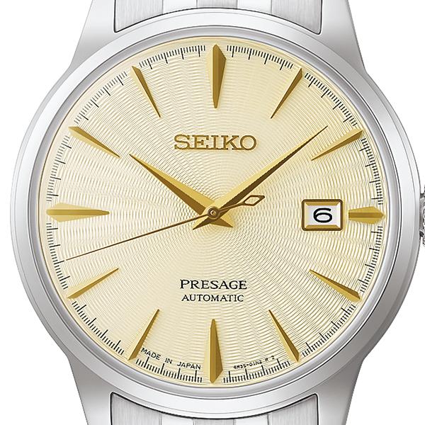 SEIKO Presage Cocktail Time SARY273 Gimlet Gold Dial JDM Automatic Men's Watch