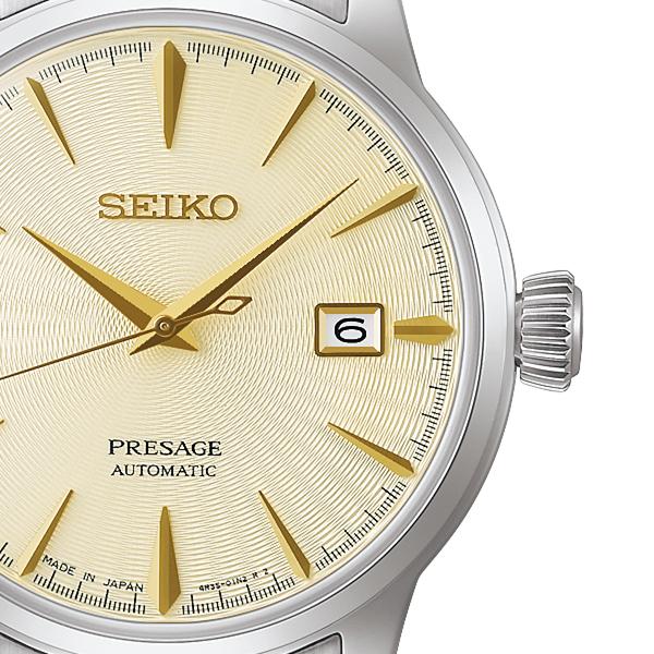 SEIKO Presage Cocktail Time SARY273 Gimlet Gold Dial JDM Automatic Men's Watch