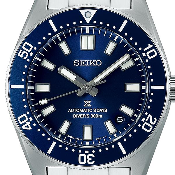 Seiko Prospex Mechanical Diver's 1965 Heritage SBDC195 Men's Watch, Mechanical, 300m Water Resistant, Exclusive Model