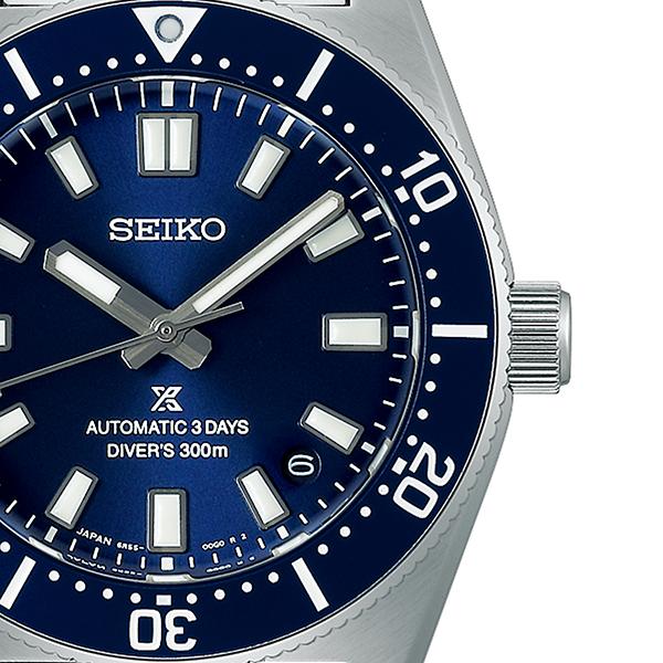 Seiko Prospex Mechanical Diver's 1965 Heritage SBDC195 Men's Watch, Mechanical, 300m Water Resistant, Exclusive Model