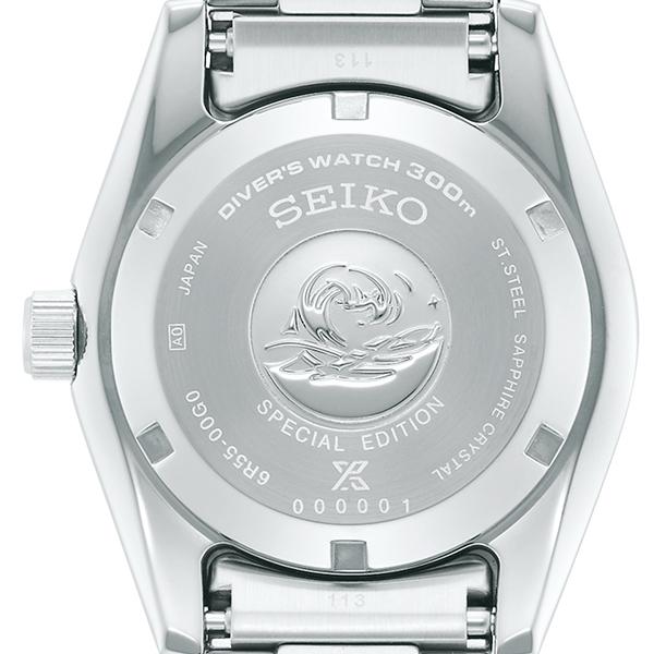 SEIKO PROSPEX 1965 Heritage SBDC199 100th Anniversary Automatic JDM Diver’s Watch