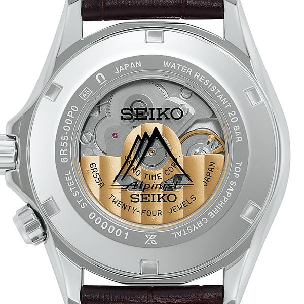 Seiko Prospex Alpinist Mechanical 3-Day SBDC211 Men's Watch with Green Dial and Leather Strap, Released November 8th