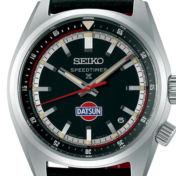 Seiko Prospex Speedtimer Datsun Fairlady 240Z Collaboration Limited Edition Model SBDC219 Men's Mechanical Watch