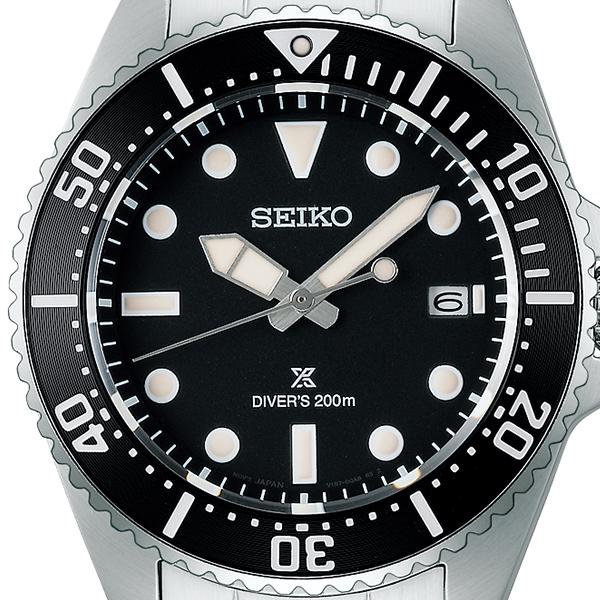 SEIKO PROSPEX Diver Scuba SBDJ063 Black Dial Solar 200m JDM Men’s Watch