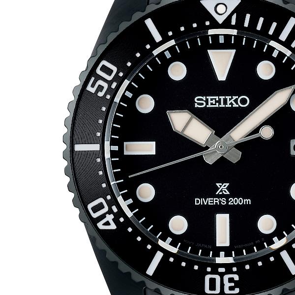 SEIKO PROSPEX Diver Scuba SBDJ065 Black Solar 200m JDM Men’s Watch