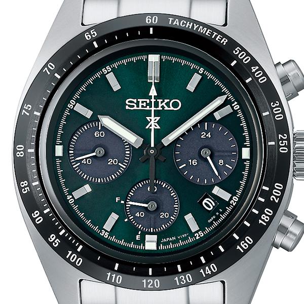 Seiko Prospex SPEEDTIMER Solar Chronograph SBDL107 Men's Watch, Green