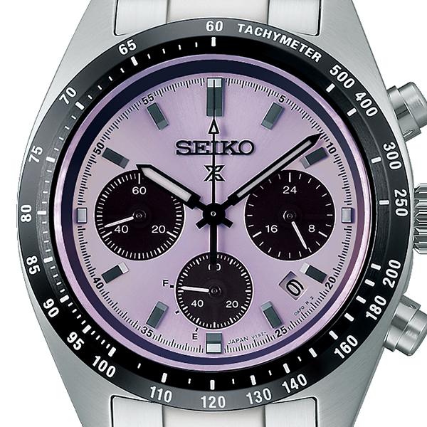 SEIKO Prospex SBDL119 Solar Chronograph Men's Watch Tokyo 2025 World Athletics Championships Limited Edition Japan Model