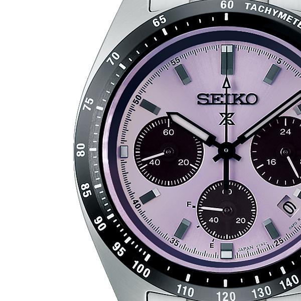 SEIKO Prospex SBDL119 Solar Chronograph Men's Watch Tokyo 2025 World Athletics Championships Limited Edition Japan Model