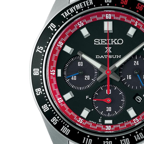 Seiko Prospex Speedtimer Datsun Fairlady 240Z Collaboration Limited Edition Model SBDL121 Men's Solar Chronograph Watch