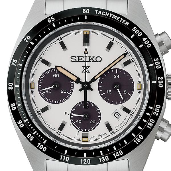 SEIKO Prospex Speedtimer Solar Chronograph SBDL125 Men's Watch White Dial