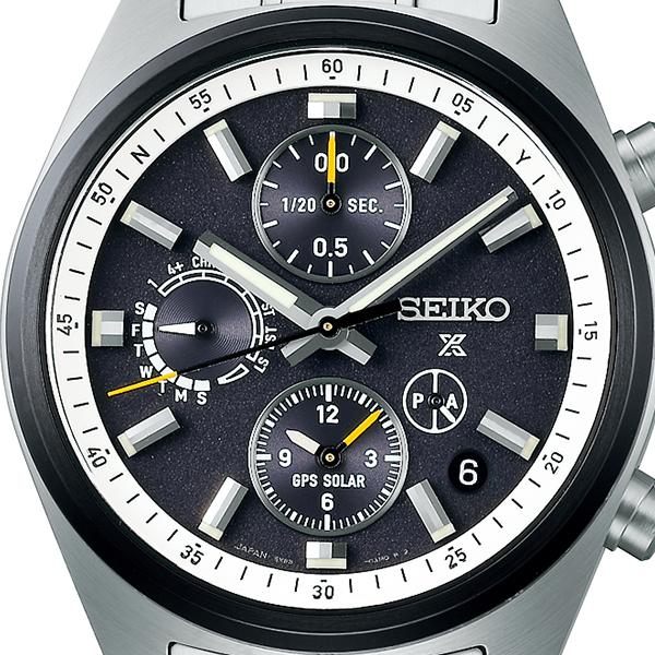 Seiko Prospex Speedtimer 1972 Heritage Chronograph SBED011 Men's Solar-Powered GPS Satellite Radio Wave Watch, Exclusive