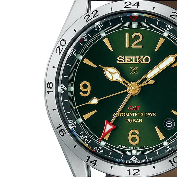 Seiko Prospex Alpinist Mechanical GMT SBEJ005 Men's Watch with Leather Strap, Exclusive Model