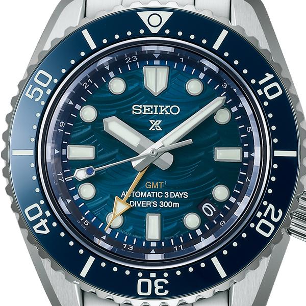 Seiko Prospex Diver's Watch 60th Anniversary Limited Edition 1968 GMT SBEJ027 Men's Mechanical Watch