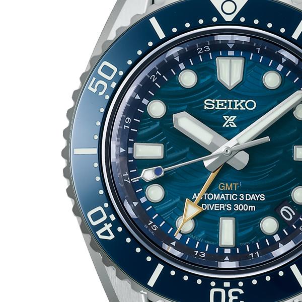 Seiko Prospex Diver's Watch 60th Anniversary Limited Edition 1968 GMT SBEJ027 Men's Mechanical Watch