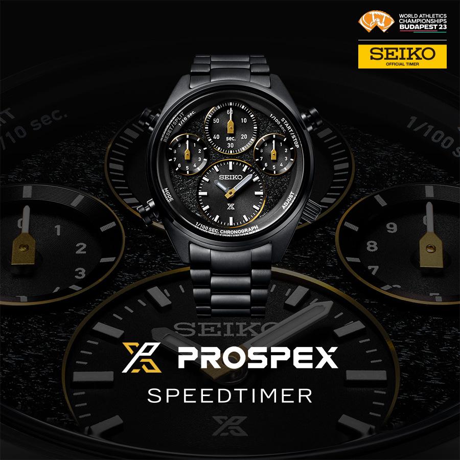 SBER007 - Watch - SEIKO - Prospex - SPEEDTIMER - Solar - Men's - IAAF Budapest 23rd Anniversary Limited Edition - Limited to 4,000 pieces worldwide