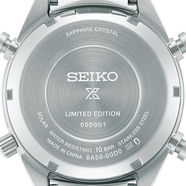 SEIKO PROSPEX SPEEDTIMER SBER009 JDM 1/100 Sec Solar Chronograph