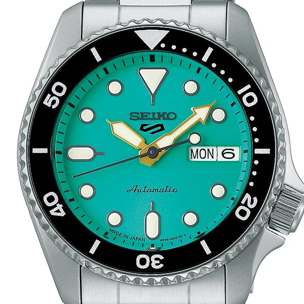 SEIKO 5 SPORTS SBSA229 JDM SKX Sports Style Automatic Orange Men's Watch