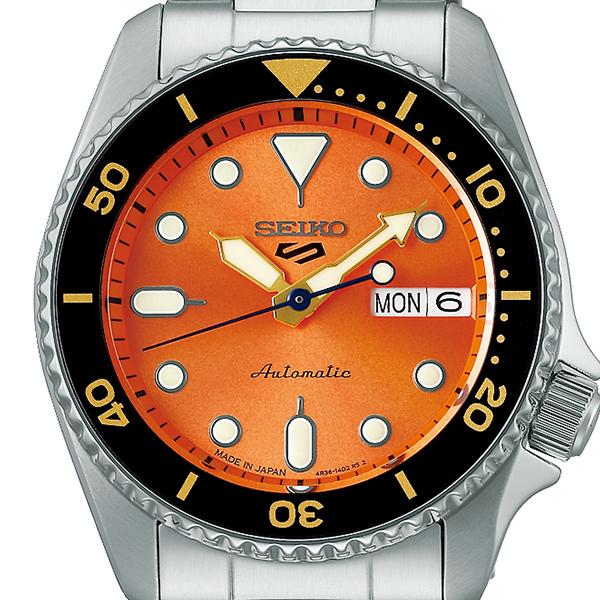 Seiko 5 Sports SKX Sports Style Mid-Size Model SBSA231 Men's Mechanical Automatic Watch with Orange Dial