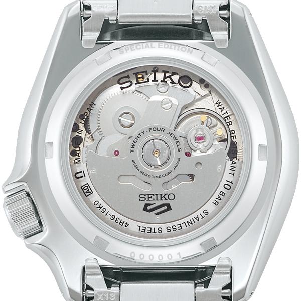 SEIKO 5 Sports SBSA243 JDM Special Edition Blue Automatic Watch Japan Made