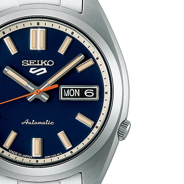 SEIKO 5 Sports SNXS Sports Style SBSA253 Blue Dial Automatic JDM Men’s Watch