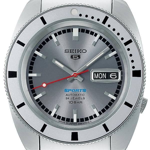 Seiko 5 Sports Heritage Design Reissue Limited Edition SBSA269 Men's Mechanical Automatic Watch, Silver, Hongo Model