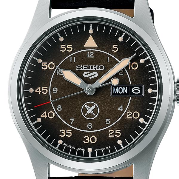 Seiko 5 Sports Limited Edition Model SBSA277, Supervised by Yuto Horigome, Men's Mechanical Automatic Watch with Gradient Dial and Leather Strap