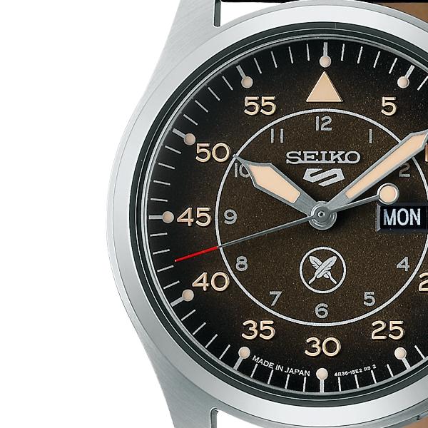 Seiko 5 Sports Limited Edition Model SBSA277, Supervised by Yuto Horigome, Men's Mechanical Automatic Watch with Gradient Dial and Leather Strap