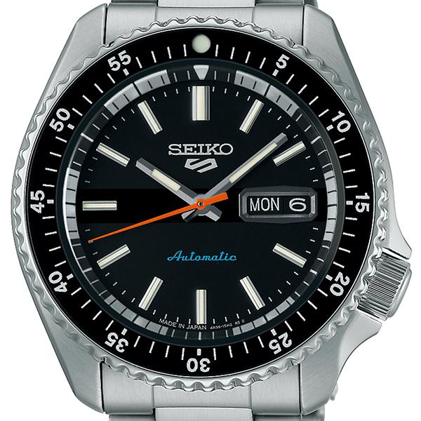 Seiko 5 Sports SKX Series Shop Exclusive Limited Edition Double Hurricane SBSA289 Men's Automatic Watch