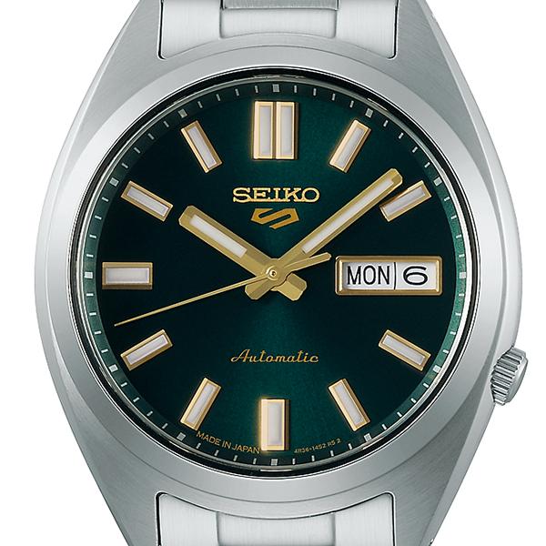Seiko 5 Sports SNXS Sports Style SBSA293 Men's Mechanical Automatic Watch, Green