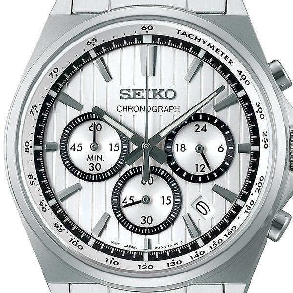 Seiko Selection S Series 8T Chrono SBTR031 Men's Quartz Chronograph Watch with Battery-Powered White Dial