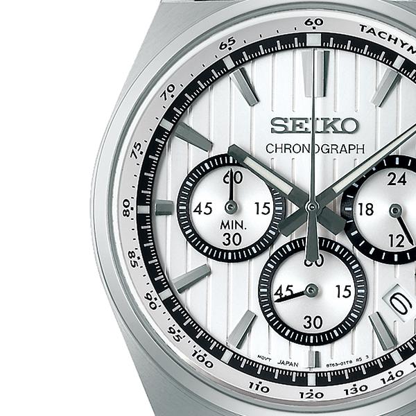 Seiko Selection S Series 8T Chrono SBTR031 Men's Quartz Chronograph Watch with Battery-Powered White Dial