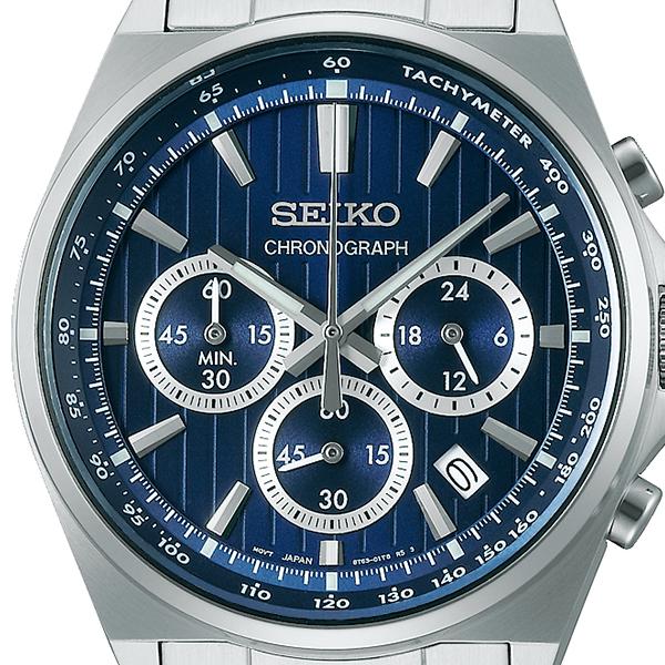 Seiko Selection S Series 8T Chrono SBTR033 Men's Quartz Chronograph Watch with Battery-Powered Blue Dial