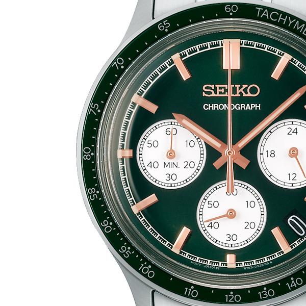 Seiko Selection S Series International Line 8T Chrono SBTR057 Men's Battery-Powered Quartz Chronograph Watch with Green Dial