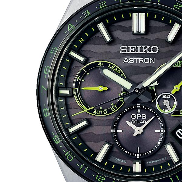 Seiko Astron NEXTER 1st Collection 2023 Limited Edition Model SBXC139 Men's Solar-Powered GPS Satellite Radio Wave Watch Exclusive Model