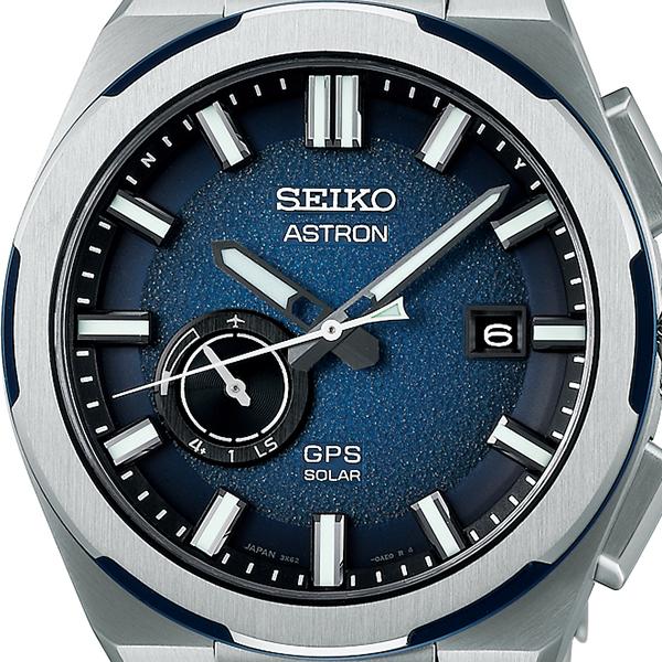 Seiko Astron Nexter Cosmic Design Earth SBXD023 Men's Solar-Powered GPS Satellite Radio Wave Watch with Blue Dial, Exclusive